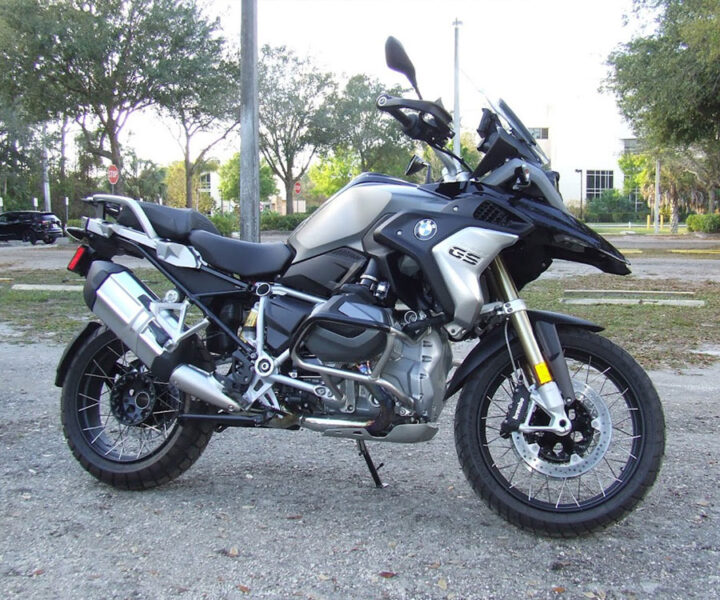 R 1250 GS