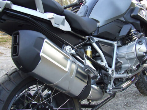 R 1250 GS